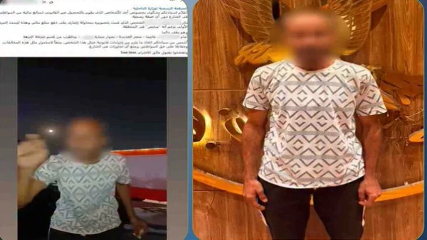 ضبط ثلاثة أشخاص لفرض إتاوات على قائدي السيارات في بولاق