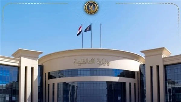 الداخلية تضبط غسل أموال بـ235 مليون جنيه في 24 ساعة