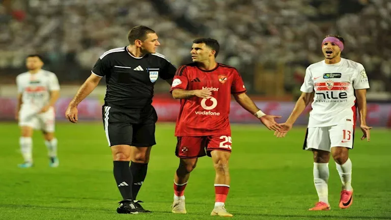 عقوبات قمة الأهلي والزمالك: إيقاف مدرب الزمالك وتغريم القطبين 100 ألف جنيه