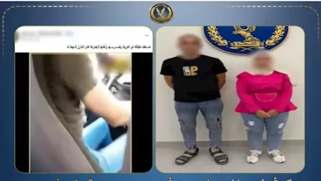 الأمن يكشف حقيقة ادعاء سيدة اختطافها بالإسكندرية: فيديو قديم