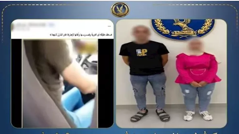 الأمن يكشف حقيقة ادعاء سيدة اختطافها بالإسكندرية: فيديو قديم