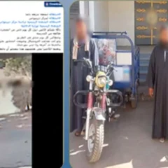 ضبط قائدي تروسيكل المنيا بعد فيديو السير برعونة