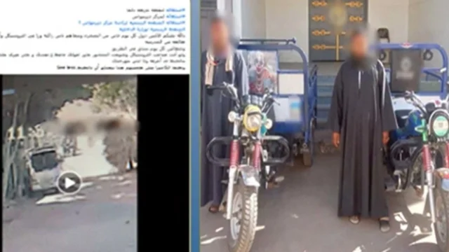 ضبط قائدي تروسيكل المنيا بعد فيديو السير برعونة