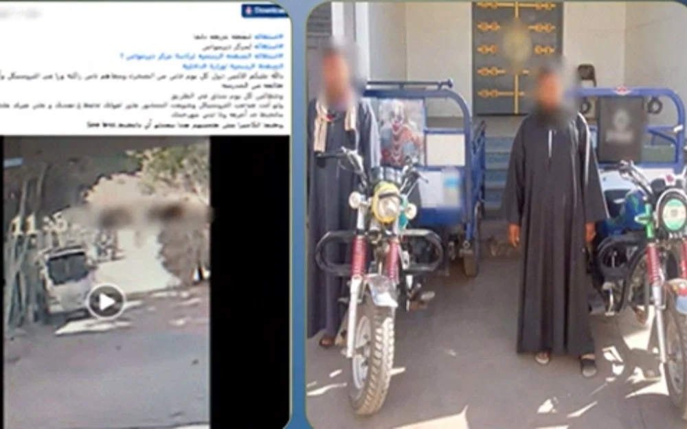 ضبط قائدي تروسيكل المنيا بعد فيديو السير برعونة