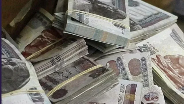 المالية تبدأ صرف مرتبات أكتوبر 2026 يوم 22 أكتوبر