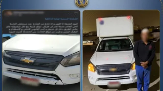 الداخلية تضبط سائق ربع نقل سار عكس الاتجاه في القاهرة