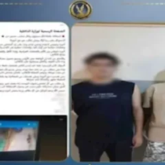 مشاجرة طالبين في شبرا بسبب المزاح تنتهي بكسر في الذراع