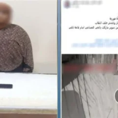 ضبط سيدة سرقت هاتفًا من محل بكفر الزيات بالغربية