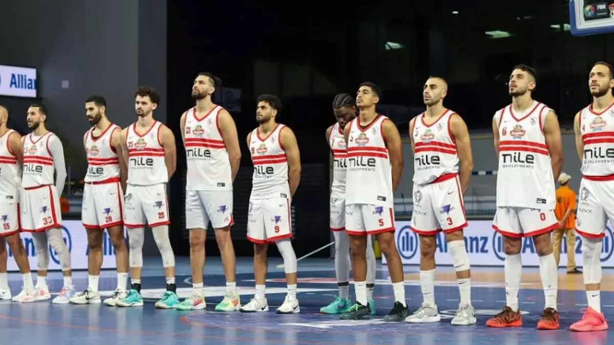 أزمة في سلة الزمالك: اللاعبون يرفضون السفر لبطولة دمشق