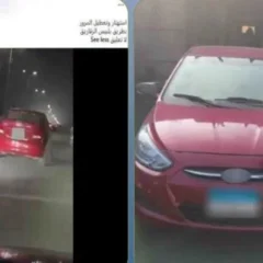 ضبط موظف ببلبيس استعرض بسيارته في الشرقية