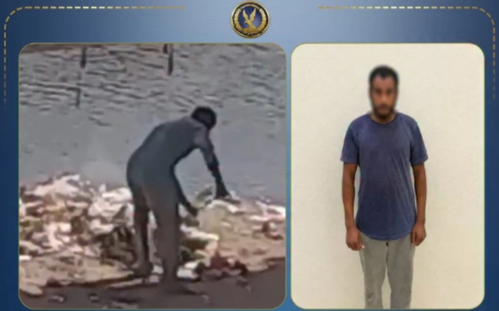 الداخلية تضبط عاملًا ألقى قمامة في نهر النيل بسوهاج