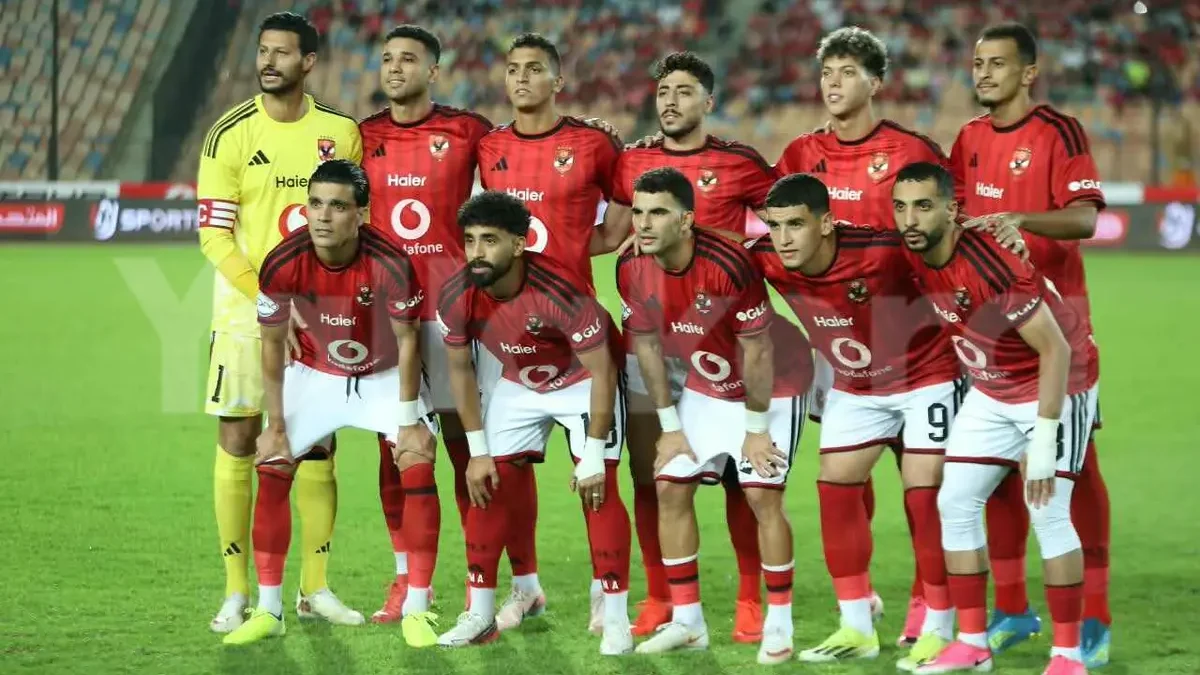 الأهلي يواجه بترول أسيوط اليوم في كأس عاصمة مصر