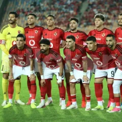 الأهلي يواجه بترول أسيوط اليوم في كأس عاصمة مصر