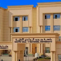 أزمة في أعداد المقبولين بالجامعات الأهلية ومناقشات نيابية لقانون جامعة كيان