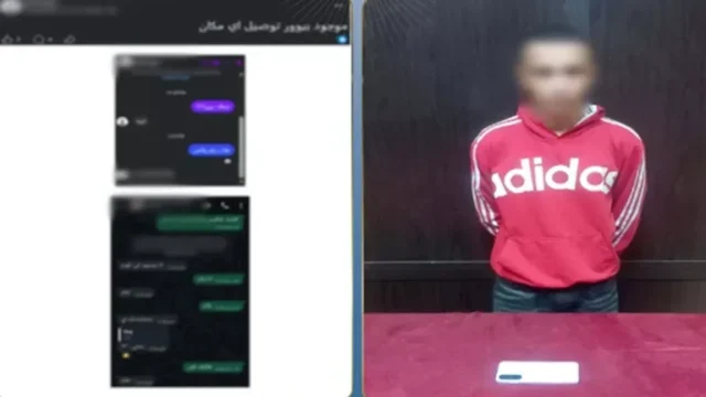 ضبط طالب بالعمرانية أنشأ صفحة لبيع المخدرات وهميًا للنصب