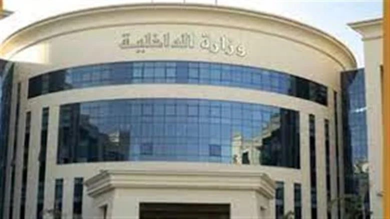 ضبط متهم ببيع سيارة مستأجرة بتوكيل مزور في الغردقة