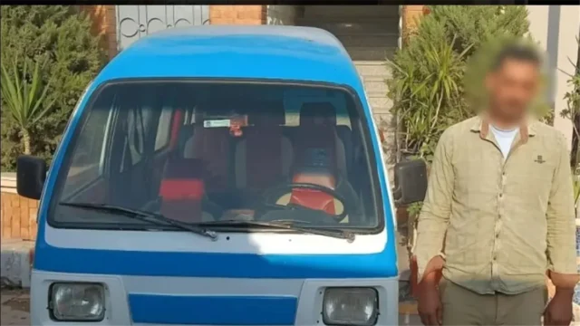ضبط سائق فان بالبحيرة تعدى على مواطن وحصّل أجرة زائدة