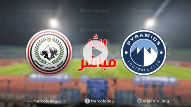 بيراميدز يهزم طلائع الجيش 4-1 ويستعد للمريخ بنتيو السبت