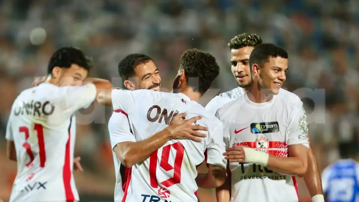 موعد مباراة الزمالك وزد في كأس عاصمة مصر