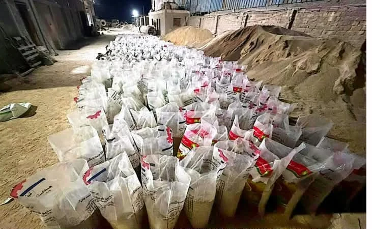 ضبط مصنع أسمدة مغشوشة بالشرقية و4900 طن مواد خام