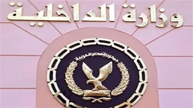ضبط طليقة صاحب استغاثة القليوبية بشأن 52 حكمًا قضائيًا