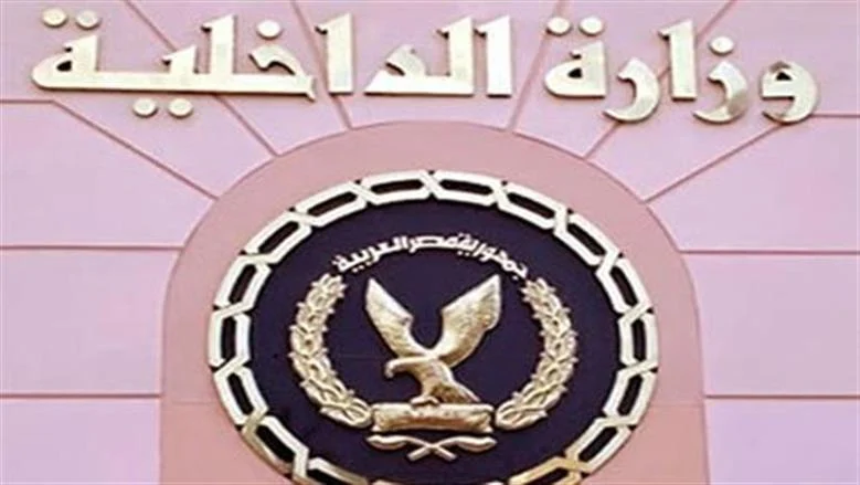 ضبط طليقة صاحب استغاثة القليوبية بشأن 52 حكمًا قضائيًا