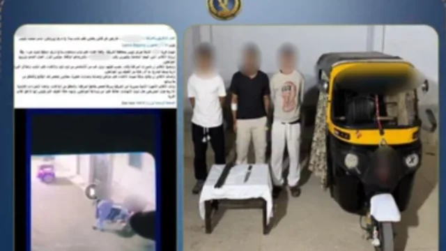 ضبط 3 أشخاص ظهروا في فيديو اعتداء على عامل بالشرقية