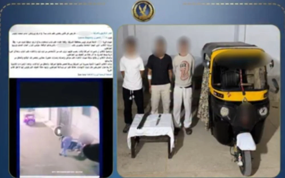 ضبط 3 أشخاص ظهروا في فيديو اعتداء على عامل بالشرقية
