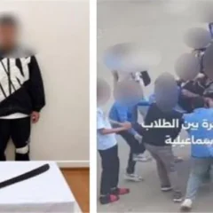 الداخلية تضبط طالبًا و سلاحًا أبيض في مشاجرة بالإسماعيلية