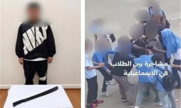 الداخلية تضبط طالبًا و سلاحًا أبيض في مشاجرة بالإسماعيلية