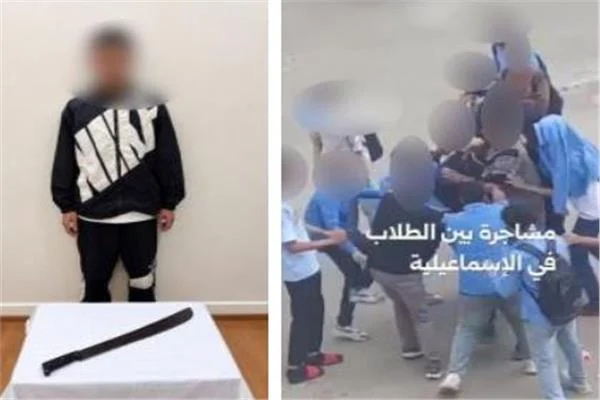 الداخلية تضبط طالبًا و سلاحًا أبيض في مشاجرة بالإسماعيلية