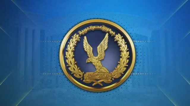 ضبط زوجين بالدقهلية للاستجداء عبر البث المباشر