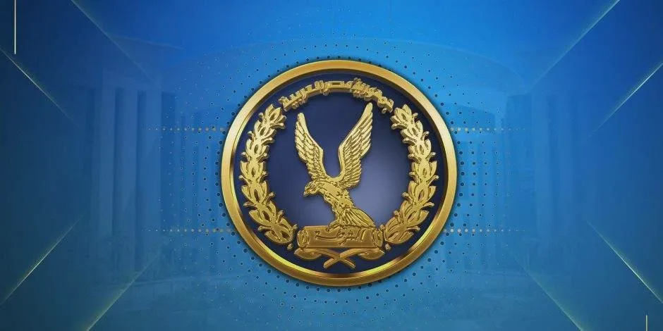 ضبط زوجين بالدقهلية للاستجداء عبر البث المباشر