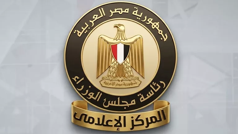 مصر تتقدم 13 مركزًا في مؤشر الابتكار العالمي 2026 إلى المرتبة 83