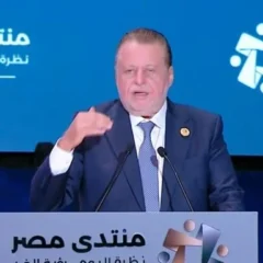 المركزي يستهدف تضخمًا 7% في النصف الثاني من 2027