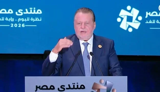 المركزي يستهدف تضخمًا 7% في النصف الثاني من 2027