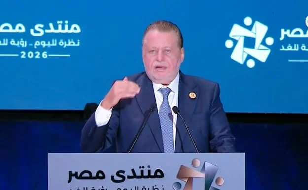 المركزي يستهدف تضخمًا 7% في النصف الثاني من 2027