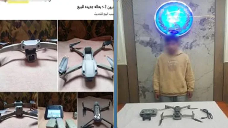 ضبط طالب بالمنوفية يروج بيع طائرة درون دون ترخيص