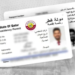 الداخلية: صور البطاقات الشخصية عبر موقع الوزارة و«مطراش»