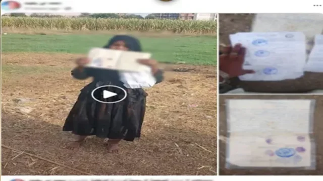 الداخلية تكشف حقيقة ادعاء ربة منزل بلطجة قنا