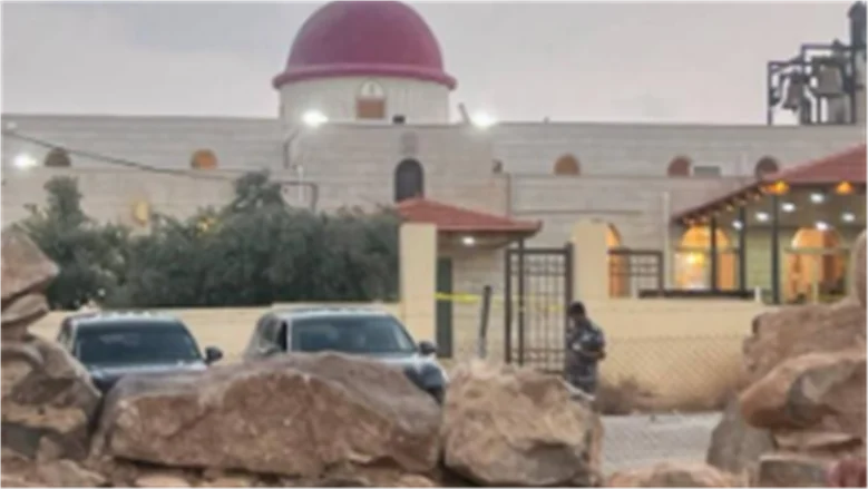 الأردن يضبط منفذي هجوم كنيسة الكرك الثلاثة