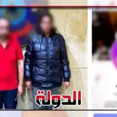 ضبط شخص وسيدة لإدارة جلسات مساج منافية للآداب في العبور