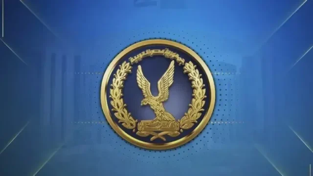 ضبط متهم بضرب موظفة حكومية بالعياط بعد بلاغ في 12 أكتوبر