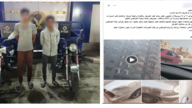 ضبط تروسيكلين وقائديهما بعد شكوى اصطدام بسيارة في مسطرد