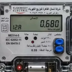وقف الشحن الإلكتروني لعدادات «أيسكرا» التي يبدأ رقمها بـ«11»