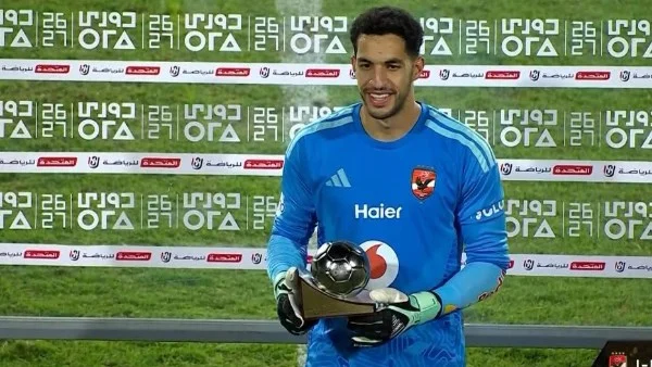 الأهلي يهزم مودرن سبورت 1-0 وسط هتافات ضد عموتة