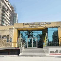 مؤتمر المعهد القومي للأورام 4 و5 نوفمبر بشعار «استشراف آفاق المستقبل»