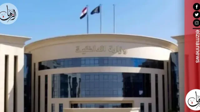 الداخلية تطلق خطًا ساخنًا لذوي الإعاقة برقم 18888