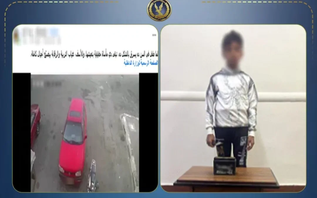 ضبط طالب سرق بطارية دراجة نارية في بورسعيد