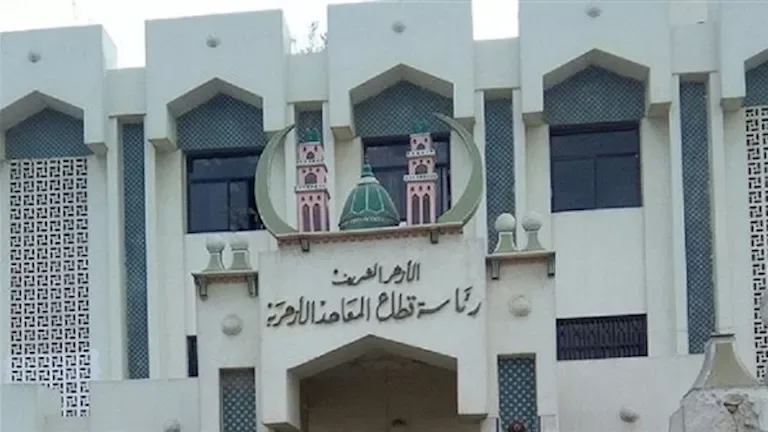 بكالوريا الأزهر: 50% مقالي و50% اختيار من متعدد في امتحان الشهر